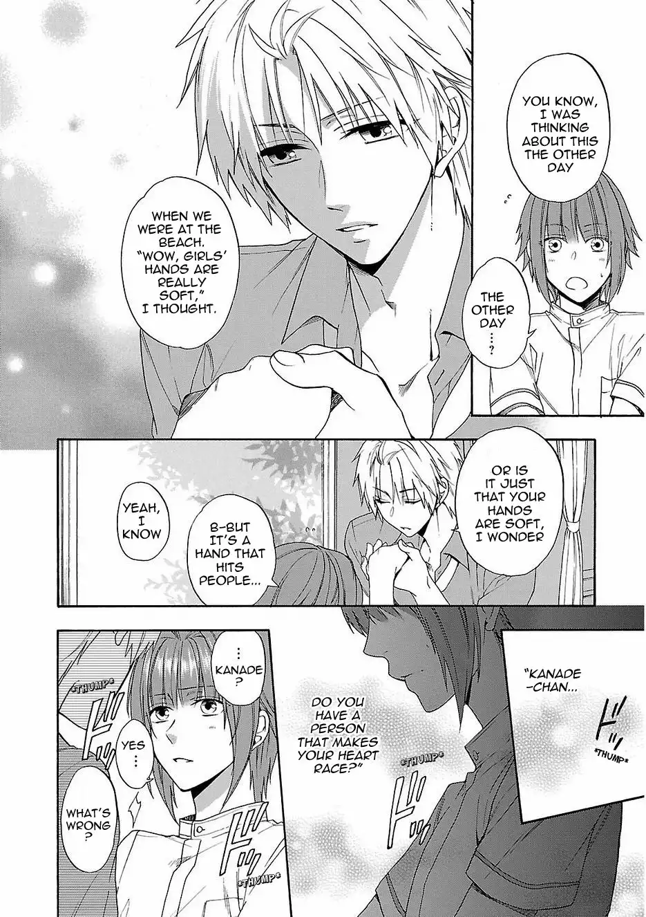 Shinobi yoru Koi wa Kusemono Chapter 16 31